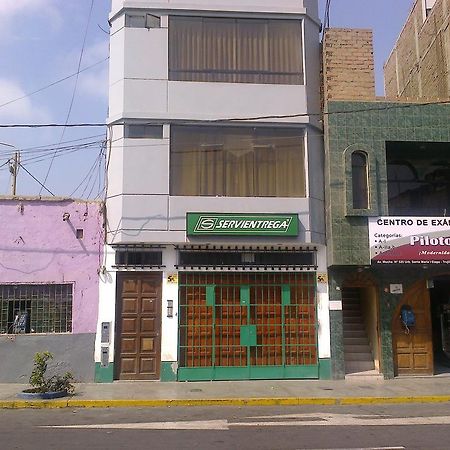Strenua Santa Maria Suites Trujillo Eksteriør bilde